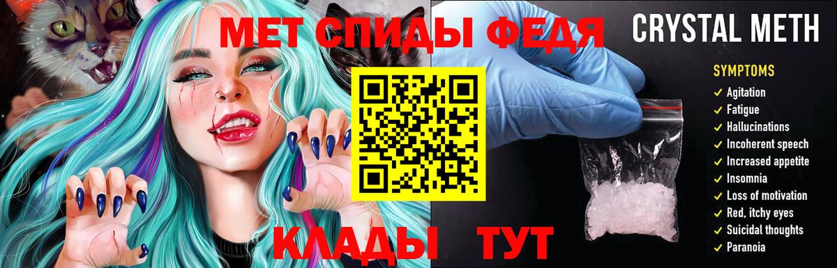 АМФЕТАМИН  Вход с VPN  Амфетамин  АМФ Розовый  Ульяновск 
