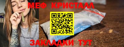 гашиш Ликино-Дулёво