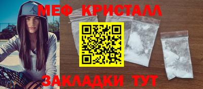 Альфа ПВП Лесосибирск