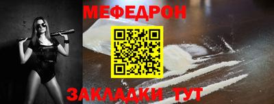 Альфа ПВП Лесосибирск