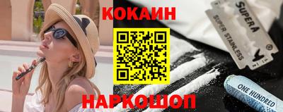 гашиш Ликино-Дулёво