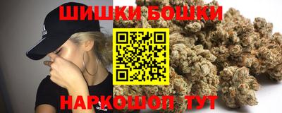 гашиш Ликино-Дулёво