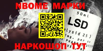 гашиш Ликино-Дулёво