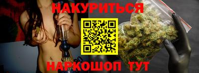 гашиш Ликино-Дулёво
