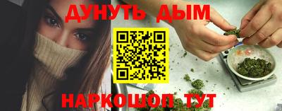 Альфа ПВП Лесосибирск