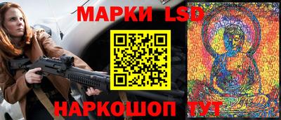 Альфа ПВП Лесосибирск