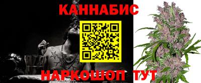 гашиш Ликино-Дулёво