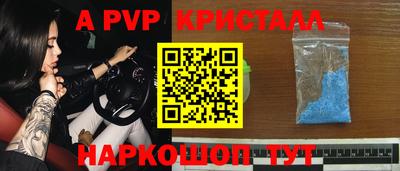 гашиш Ликино-Дулёво