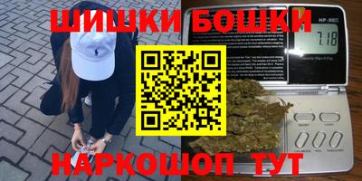 гашиш Ликино-Дулёво