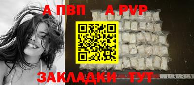 гашиш Ликино-Дулёво