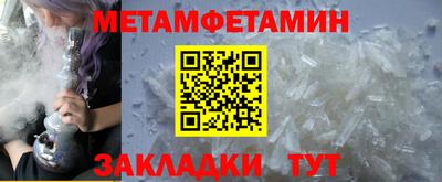 гашиш Ликино-Дулёво