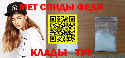 Альфа ПВП Лесосибирск