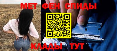 гашиш Ликино-Дулёво