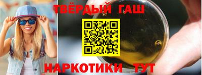 спиды Ливны