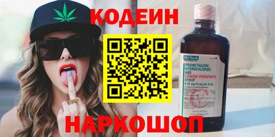 гашиш Ликино-Дулёво