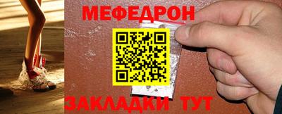 Альфа ПВП Лесосибирск