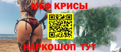 гашиш Ликино-Дулёво